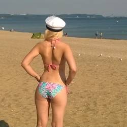 My wife's ass - Nastya