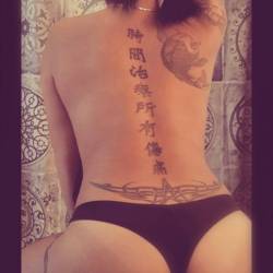 My girlfriend's ass - Emay