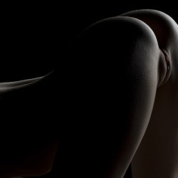 A co-worker's ass - Maria