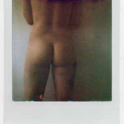 A co-worker's ass - Alika