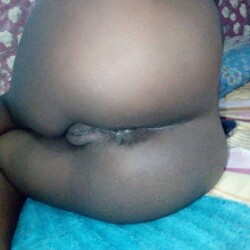 My ass - Cream