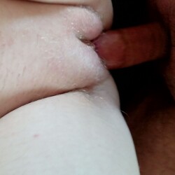 My wife's ass - Sweetie