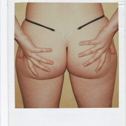 My ex-girlfriend's ass - Ex GF