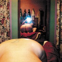 My ass - Rere